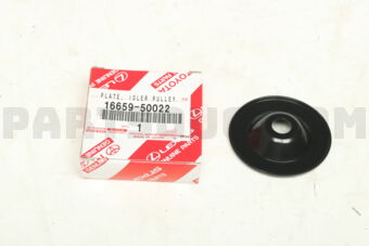 1665950022 PLATE, IDLER PULLEY COVER, NO.1