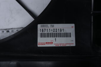 1671122191 Toyota SHROUD, FAN
