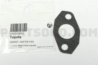1717572011 GASKET, HEATER PIPE