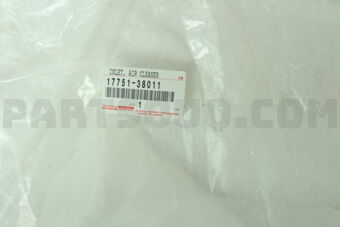 1775138011 INLET, AIR CLEANER, NO.1