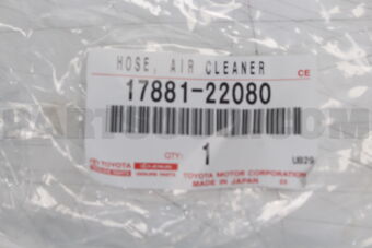 1788122080 Toyota HOSE, AIR CLEANER, NO.1