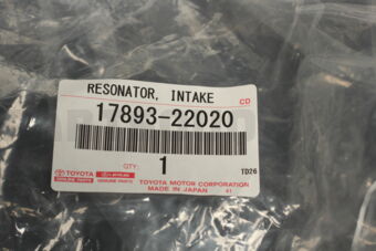 1789322020 RESONATOR, INTAKE AIR