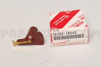 1910216040 ROTOR SUB-ASSY, DISTRIBUTOR