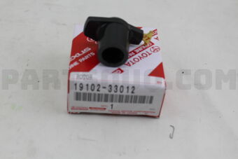 1910233012 ROTOR SUB-ASSY, DISTRIBUTOR