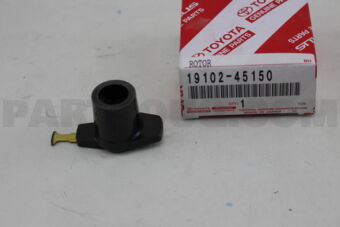 1910245150 ROTOR SUB-ASSY, DISTRIBUTOR