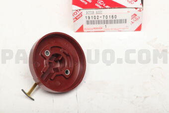 1910270160 ROTOR SUB-ASSY, DISTRIBUTOR
