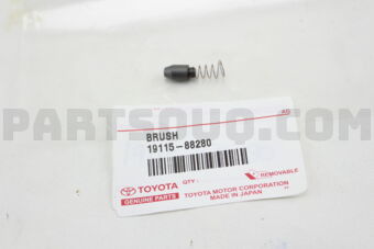 1911588280 PIECE, DISTRIBUTOR CAP, CENTER