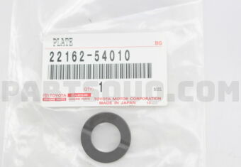 2216254010 PLATE, PLUNGER UPPER