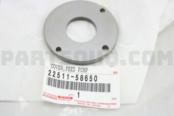 2251158650 COVER, FEED PUMP