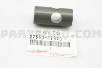 2255017840 PISTON ASSY, TIMER