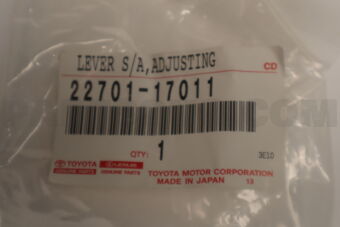 2270117011 LEVER SUB-ASSY, ADJUSTING