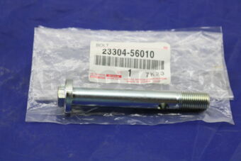 2330456010 BAIL SUB-ASSY, FILTER BOWL