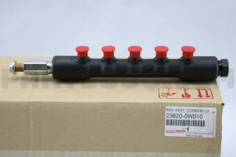 238200W010 Toyota RAIL ASSY, COMMON