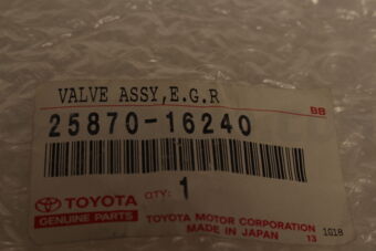 2587016240 MODULATOR ASSY, EGR VACUUM