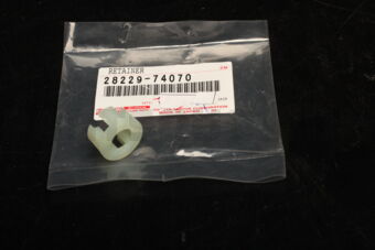 2822974070 RETAINER, STARTER IDLE GEAR