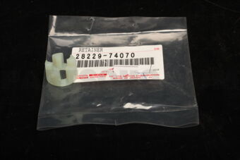 2822974070 RETAINER, STARTER IDLE GEAR