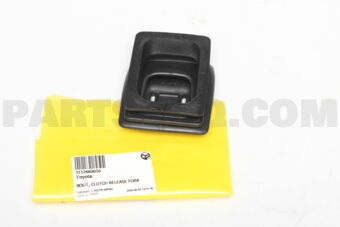 3112660050 BOOT, CLUTCH RELEASE FORK