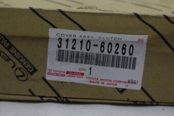 3121060260 Toyota COVER ASSY, CLUTCH
