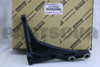 331190K020 PLATE, STIFFENER, LH(ATM)