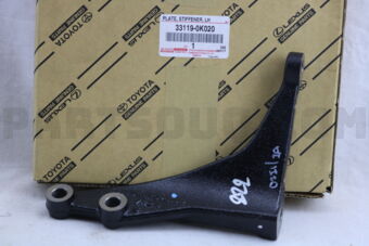 331190K020 Toyota PLATE, STIFFENER, LH(ATM)