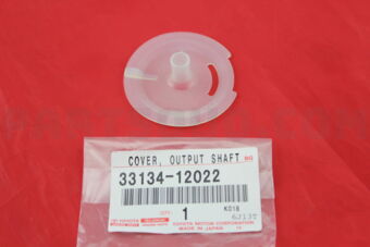3313412022 COVER, OUTPUT SHAFT(MTM)