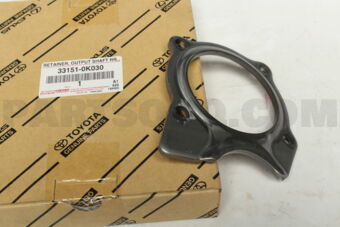 331510K030 RETAINER, OUTPUT SHAFT REAR BEARIN