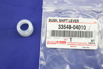 3354804010 BUSH, NO.1, SHIFT LEVER (FOR FLOOR