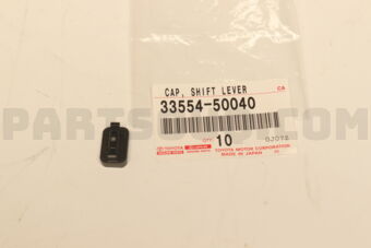 3355450040 COVER, SHIFT LOCK RELEASE BUTTON