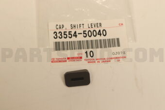 3355450040 COVER, SHIFT LOCK RELEASE BUTTON