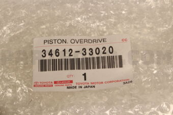 3461233020 PISTON, OVERDRIVE DIRECT CLUTCH