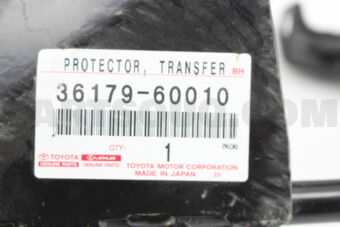 3617960010 PROTECTOR, TRANSFER CASE LOWER