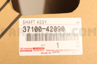 3710042090 Toyota SHAFT ASSY, PROPELLER W/CENTER BEARING