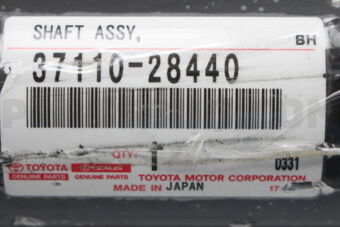 3711028440 SHAFT ASSY, PROPELLER, REAR