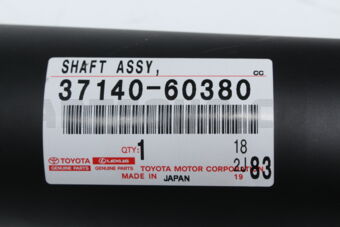 3714060380 SHAFT ASSY, PROPELLER, FRONT