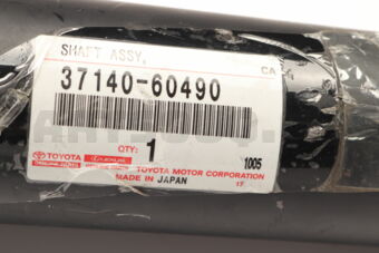3714060490 SHAFT ASSY, PROPELLER, FRONT