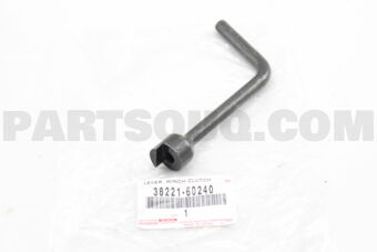 3822160240 LEVER, CLUTCH HUB SHIFT