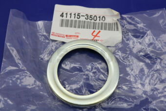 4111535010 RING, DIFFERENTIAL OIL STORAGE