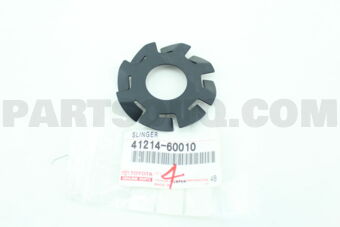 4121460010 SLINGER, FRONT DIFFERENTIAL DRIVE 
