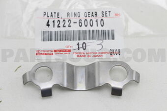4122260010 PLATE, FORNT DIFFERENTIAL RING GEA