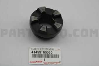 4145360030 SLEEVE, REAR DIFFERENTIAL LOCK