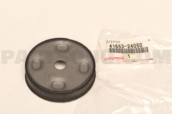4165324050 Toyota STOPPER, REAR DIFFERENTIAL MOUNT, UPPER
