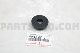 4165326010 STOPPER, DIFFERENTIAL MOUNT, UPPER