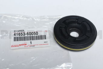 4165360050 STOPPER, FRONT DIFFERENTIAL MOUNT, UPPER