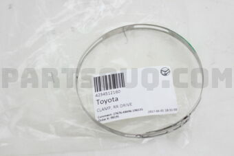 4234512160 CLAMP (FOR FRONT AXLE INBOARD JOIN