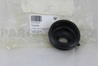 4332426020 COVER, UPPER JOINT DUST