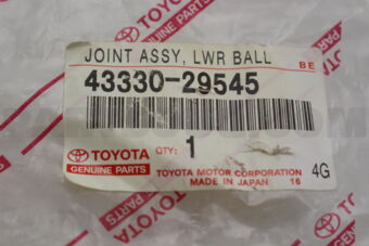 4333029545 JOINT ASSY, LOWER BALL, FRONT, RH/LH