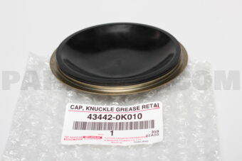 434420K010 CAP, KNUCKLE GREASE RETAINER, INNE