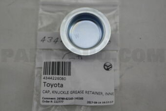 4344226080 CAP, KNUCKLE GREASE RETAINER, INNE
