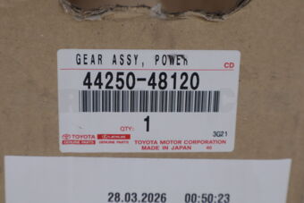 4425048120 Toyota GEAR ASSY, POWER