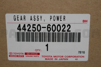 4425060022 GEAR ASSY, POWER STEERING(FOR RACK